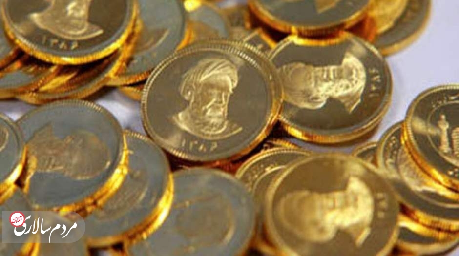 عرضه ربع سکه طلا در بورس کالا بمناسبت روز مادر