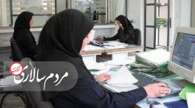آخرین خبر برای تعطیلی ادارات تهران اعلام شد
