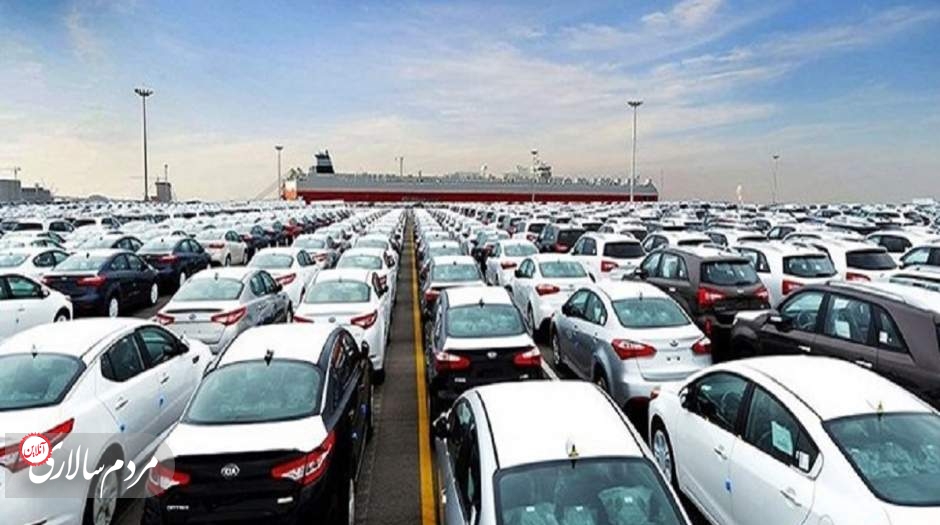 ورود محموله جدید خودروهای وارداتی به ایران