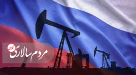 روسیه چگونه تحریم‌های نفتی غرب را دور می‌زند؟