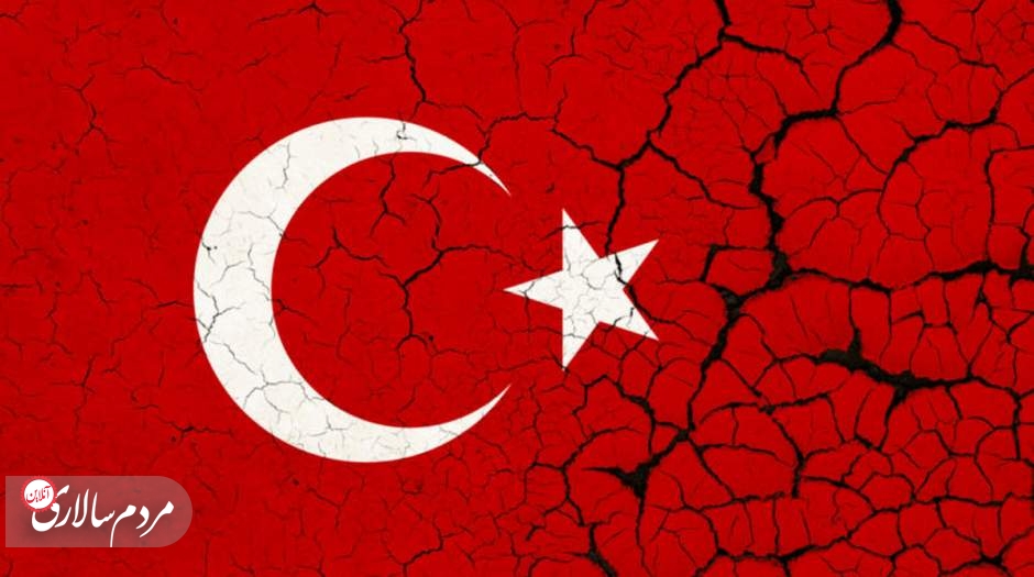 لیر ترکیه با ساختمان‌هایش فرو ریخت