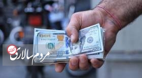 تغییر مسیر دلار در بازار غیررسمی