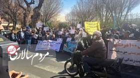تجمع اعتراضی معلولان مقابل سازمان برنامه و بودجه