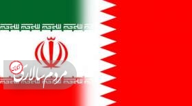 اسپوتنیک: آغاز مذاکرات تهران - منامه بعد از سفر رئیسی به ریاض