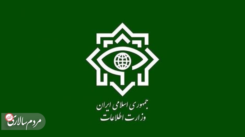 پیام وزیر اطلاعات به مناسبت روز جمهوری اسلامی ایران