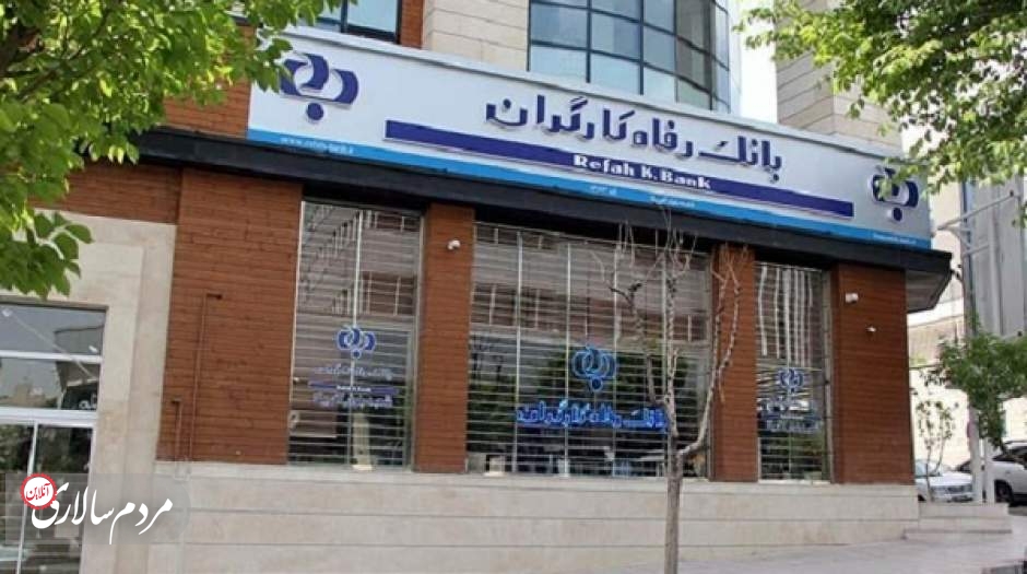  نتیجه سیاست دولت در دستمزد و تامین اجتماعی «حذف طبقه متوسط» است