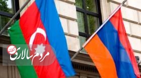 درخواست ارمنستان از جامعه بین المللی