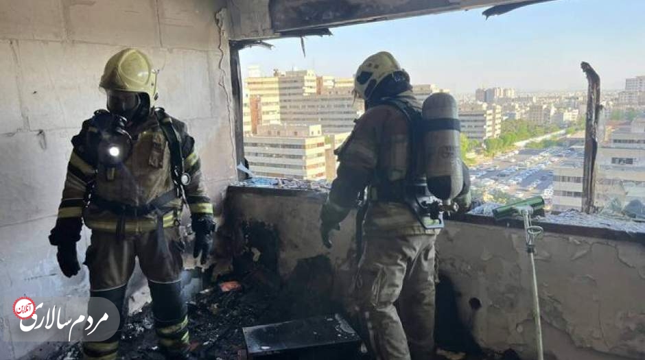 آتش‌سوزی یک واحد مسکونی در شهرک اکباتان