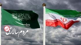 سقف تجارت ایران با عربستان چقدر است؟