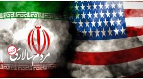 اقدام تازه آمریکا علیه ایران