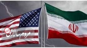 حمله تند ایران به آمریکا: خودسرانه منشورهای بین‌المللی را نادیده می‌گیرد
