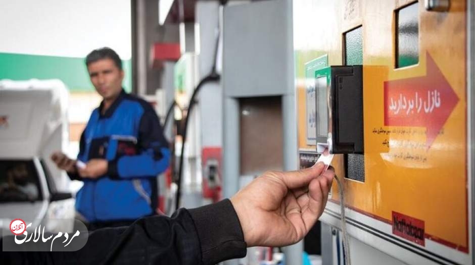 تهران رتبه اول استفاده از کارت سوخت شخصی برای دریافت بنزین آزاد