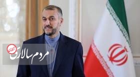 سند برنامه همکاری‌ مشترک بلند مدت بین ایران و سوریه امضا شد