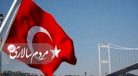 کشف منبع عظیم نفت در ترکیه