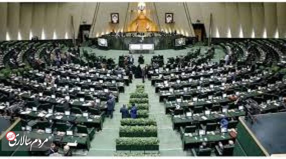 ممنوعیت نامزدی دو تابعیتی ها در انتخابات مجلس