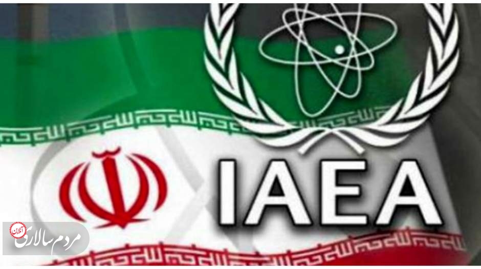 ادعای آژانس درباره ذخایر اورانیوم ایران
