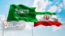 چراغ سبز پاکستان به بازگشایی سفارت ایران در عربستان