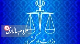 خبر مهم درباره دو زندانی ایرانی در هند