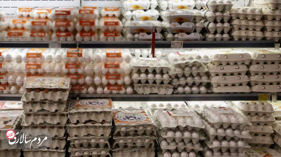 اعلام قیمت جدید تخم مرغ بسته بندی شده