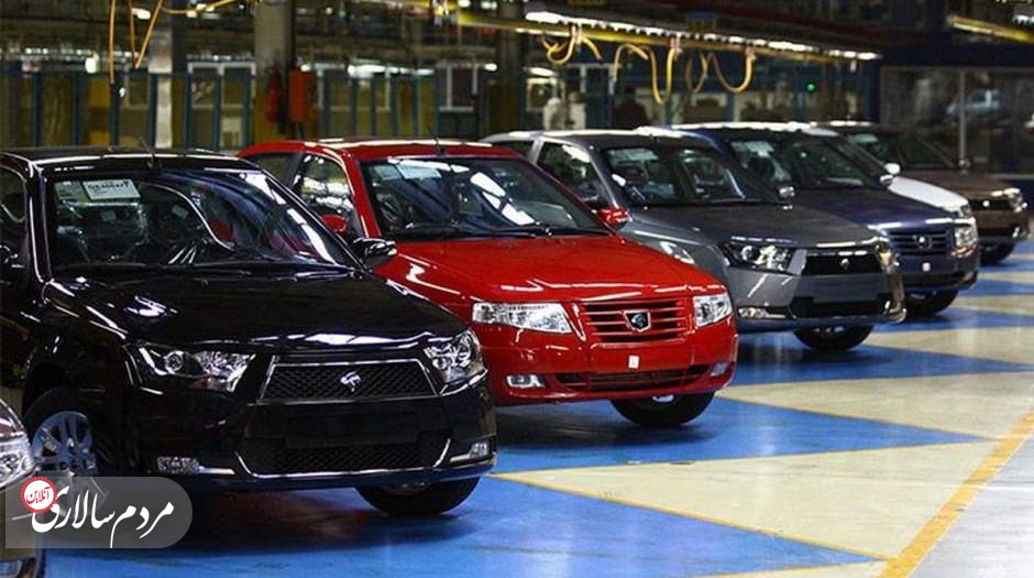 رد اعتراض خودروسازان به دستورالعمل شورای رقابت برای تنظیم بازار