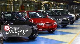 رد اعتراض خودروسازان به دستورالعمل شورای رقابت برای تنظیم بازار