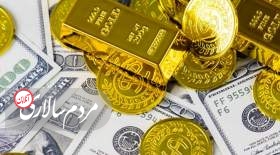 کاهش قیمت ارز و طلا در مرکز مبادله ایران