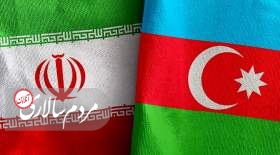 اطلاعیه مهم درباره سفر ایرانیان به آذربایجان