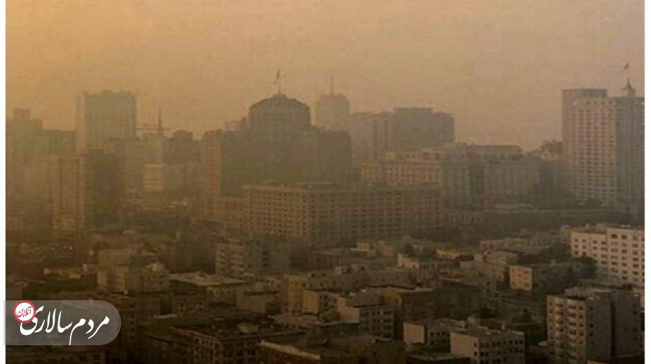 وضعیت هوای تهران خیلی ناسالم شد