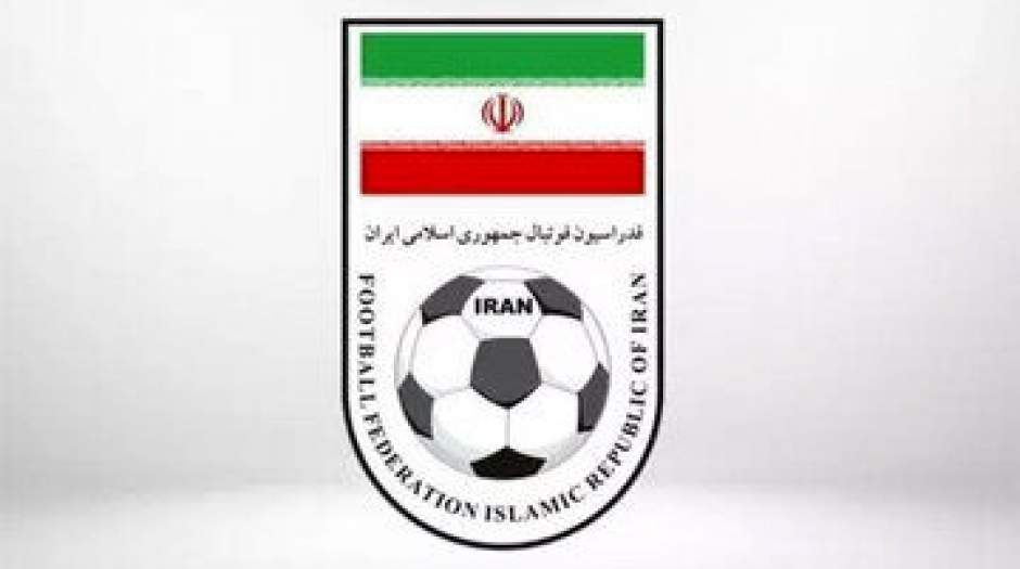 درخواست فدراسیون فوتبال ایران از عربستان