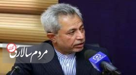 سفیر جدید ایران در بلغارستان انتخاب شد