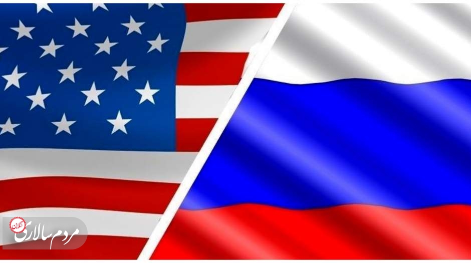 افشای جزئیات مذاکرات مخفیانه آمریکا و روسیه