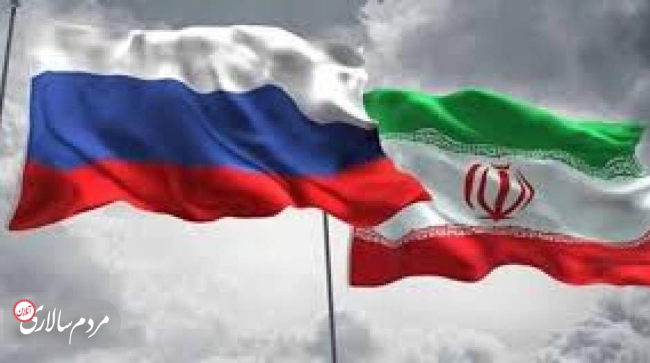 تاکید روسیه بر احترام به حاکمیت و تمامیت ارضی ایران