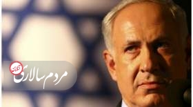 انتقال فوری نتانیاهو به بیمارستان!