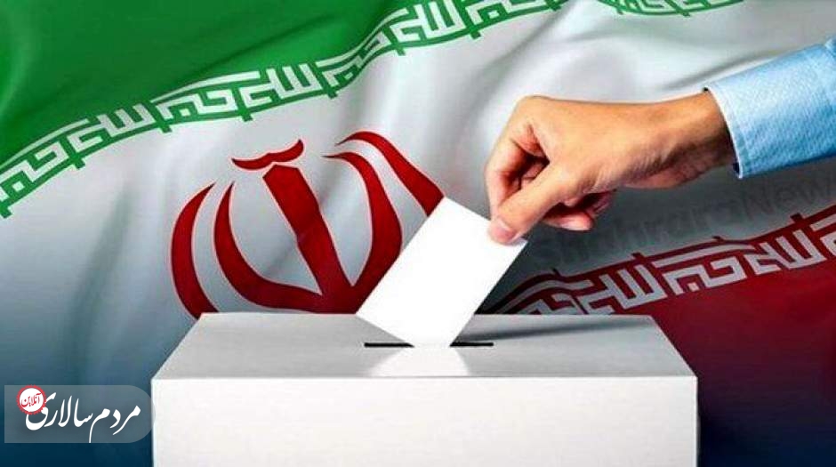 حذف تناسبی شدن از اصلاح قانون انتخابات مجلس