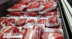 مسئولان در مورد معطلی یکساله محموله گوشت پاسخ دهند