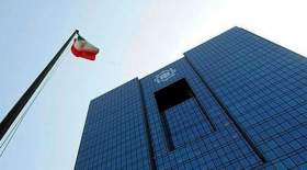 بانک مرکزی کانون صرافان ایرانیان را منحل کرد