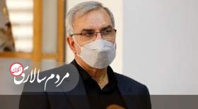 خبر مهم وزیر بهداشت درباره تعطیلی شنبه