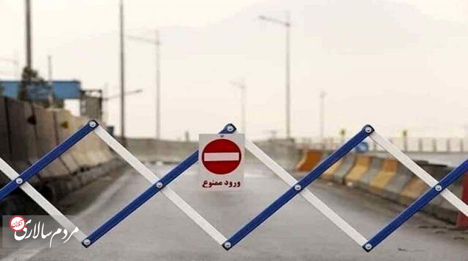 مسدود شدن یک بزرگراه در تهران
