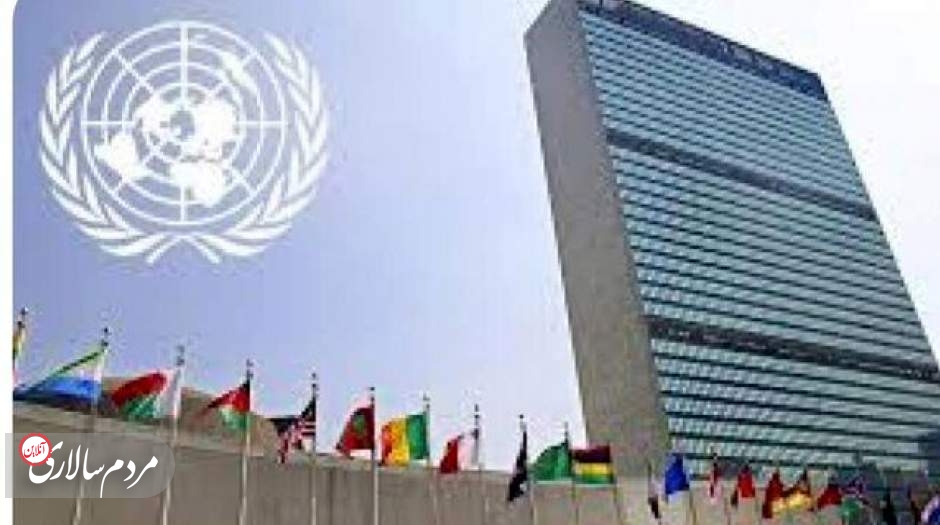 واکنش سازمان ملل به حمله تروریستی در شاهچراغ