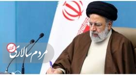 اظهارارت رئیس جمهور درباره آزادسازی منابع ارزی بلوکه شده ایران