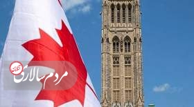 کانادا تحریم‌های جدید علیه روسیه وضع کرد
