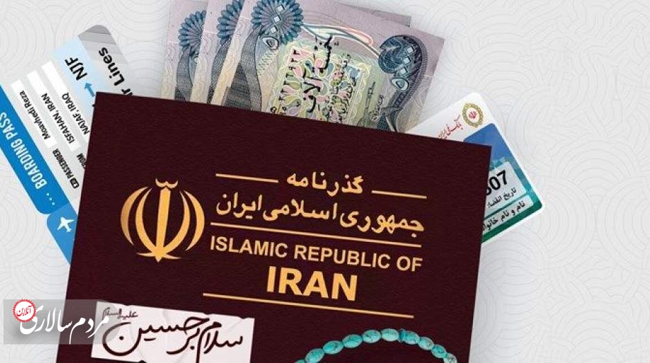 خبر مهم برای زائران اربعین درباره توزیع ارز