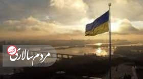 ادعای جنجالی اوکراین علیه ایران