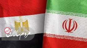 چراغ سبز قاهره به از سرگیری روابط مصر و ایران