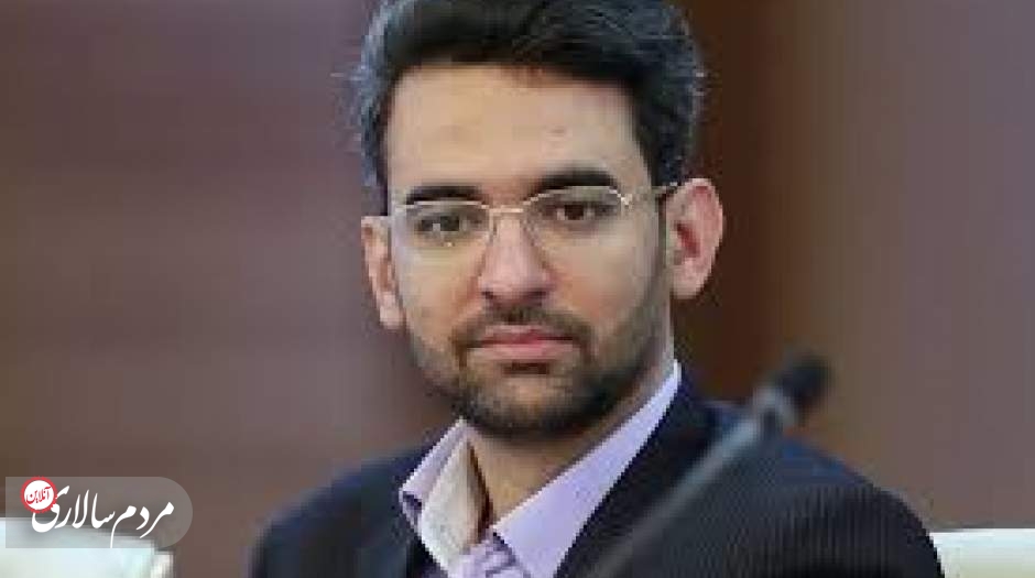 انتقاد آذری جهرمی از گزارش دولت درباره اینترنت