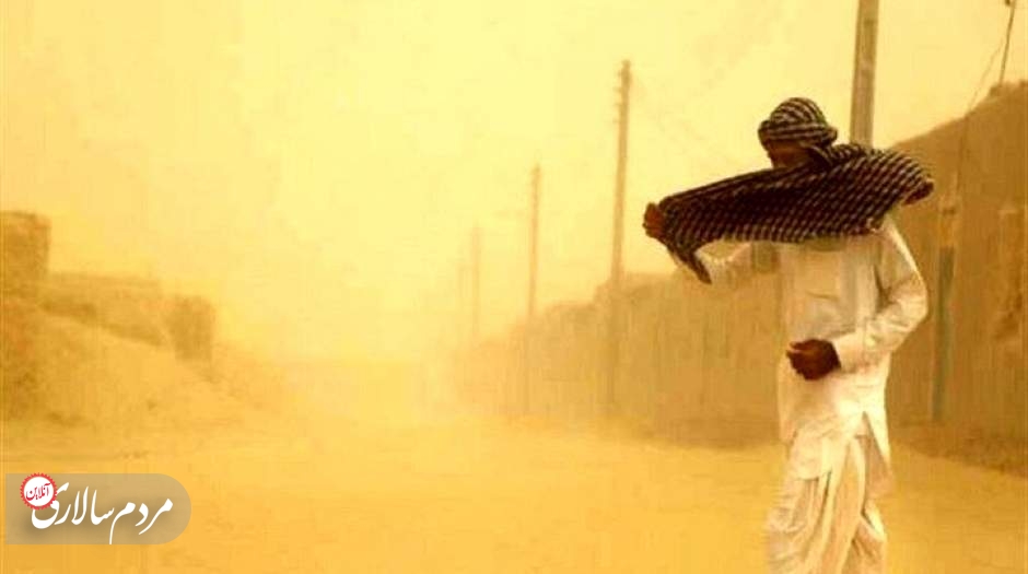 آخرین وضعیت طوفان در سیستان