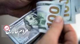 طالبان دلارهای آمریکا را به آتش کشید!