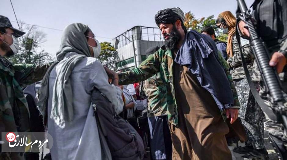 شاهکار جدید طالبان علیه زنان؛ حضور در پارک ممنوع!