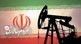 ايران در مسير احيای توليد نفت برجامی