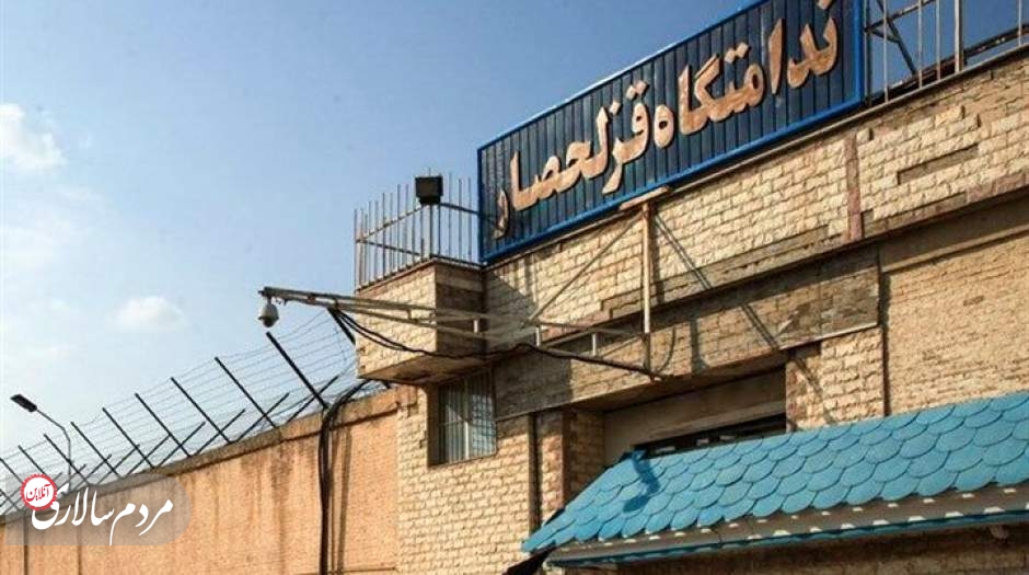 فوت حامد محمدی در زندان قزلحصار صحت دارد؟